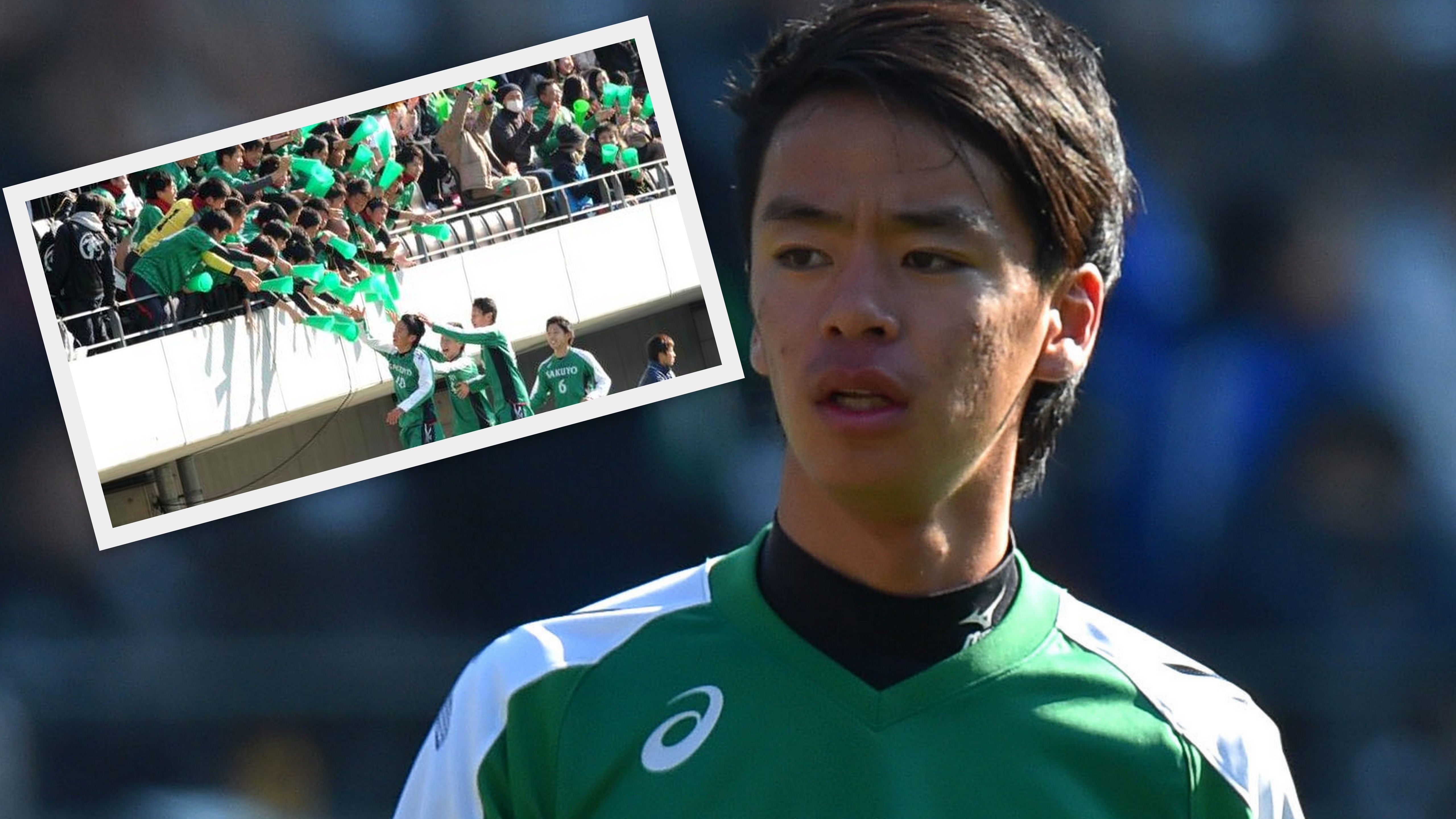 Futbal_univerzity_Japonsko